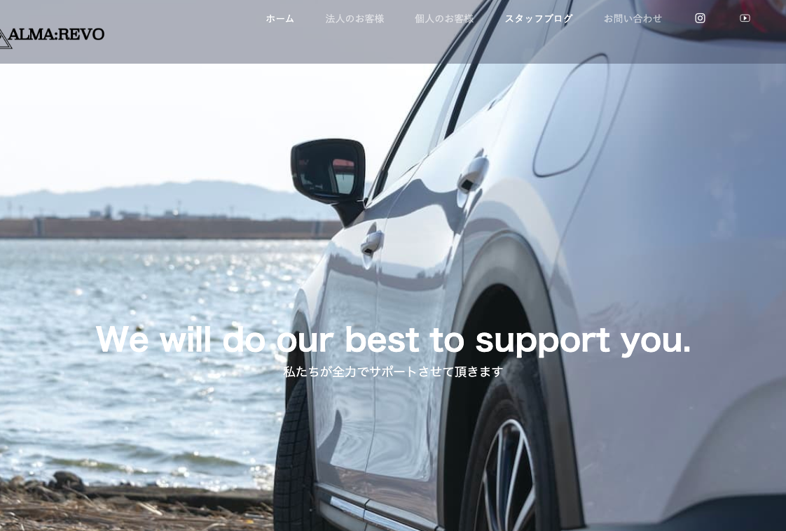 ラボー グループ